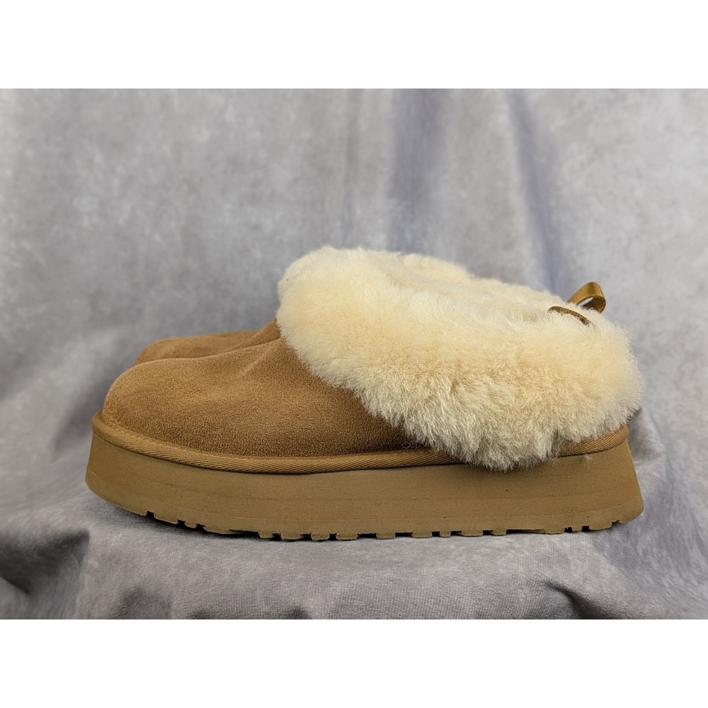 UGG Disquette Chestnut Suede Platform Slippers 1122550 Womens Size 9